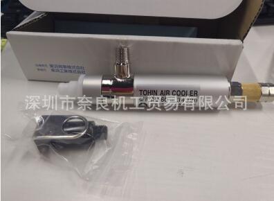 冷却器AC-60W日本TOHIN东滨 AC-60