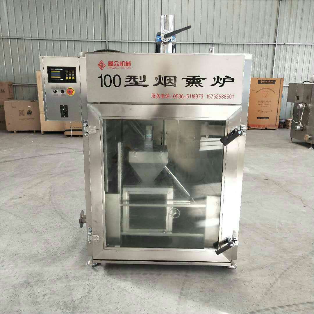 微信图片_201902020920462