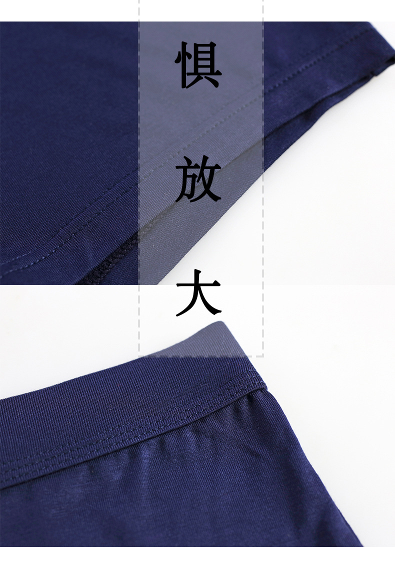 02新详情_10.jpg