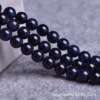 Beads, accessory, natural water, crystal, wholesale