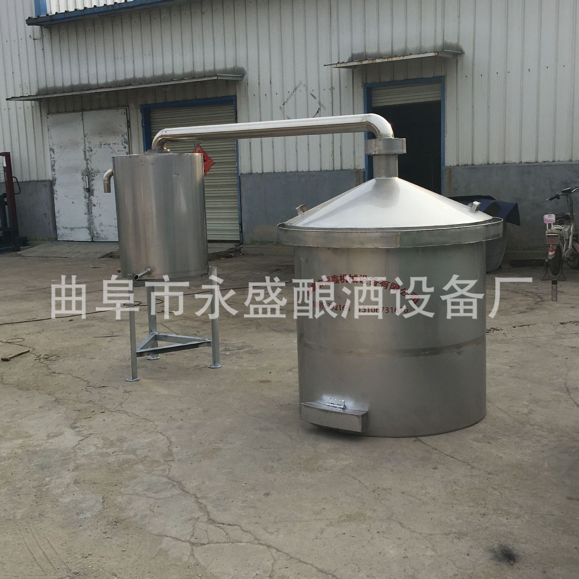 直销直径2米不锈钢大型吊锅 高粱酒酿酒设备生产厂家批发