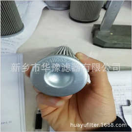 FPHE034H05S/10滤芯图片 FPHE034H05S/10滤芯厂家