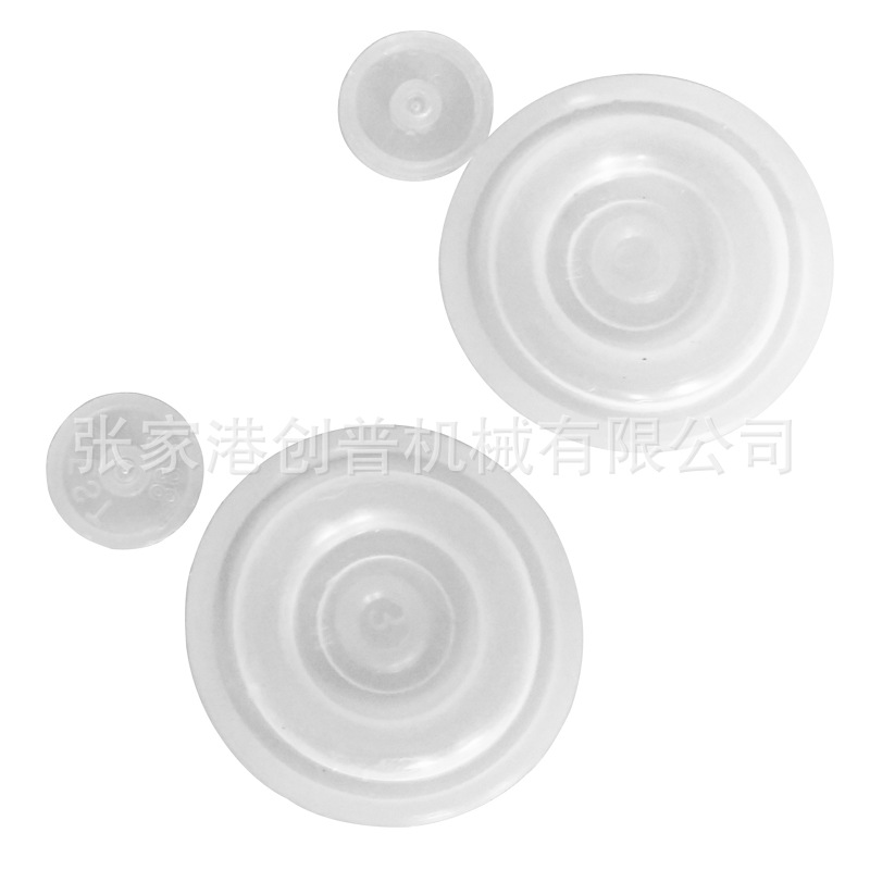HL-P07挤奶机气脉动器膜片脉动器易损件进口膜片意大利创普机械