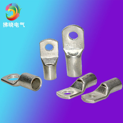 SC10-5铜接线端子SC10-6铜鼻子SC10-10窥口铜端头SC10-5接线铜鼻|ms