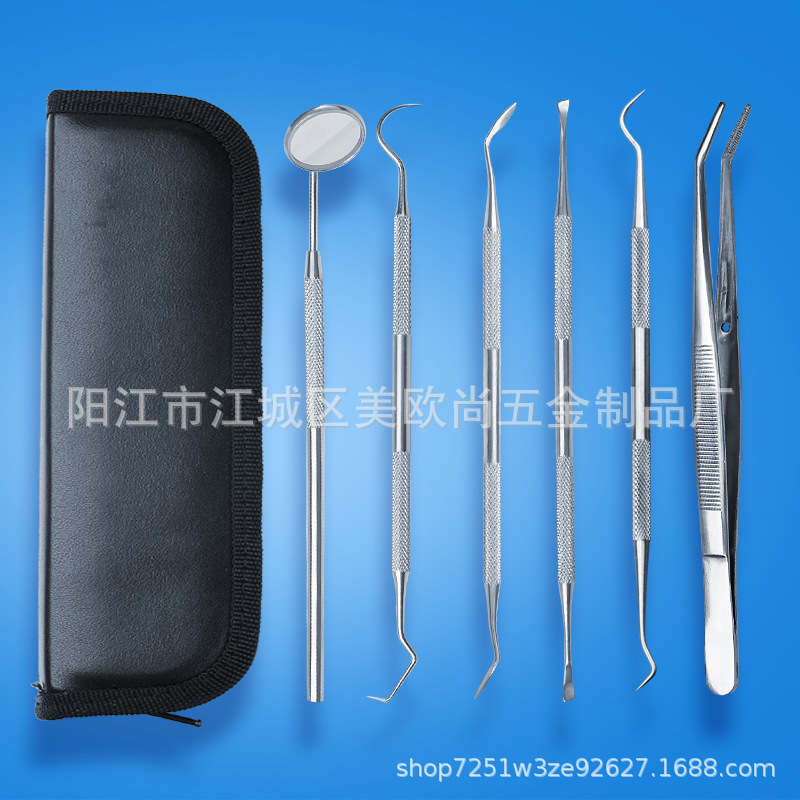 牙科工具探针牙结石去除器口腔护理牙医工具套装牙科器械6件套装|ru