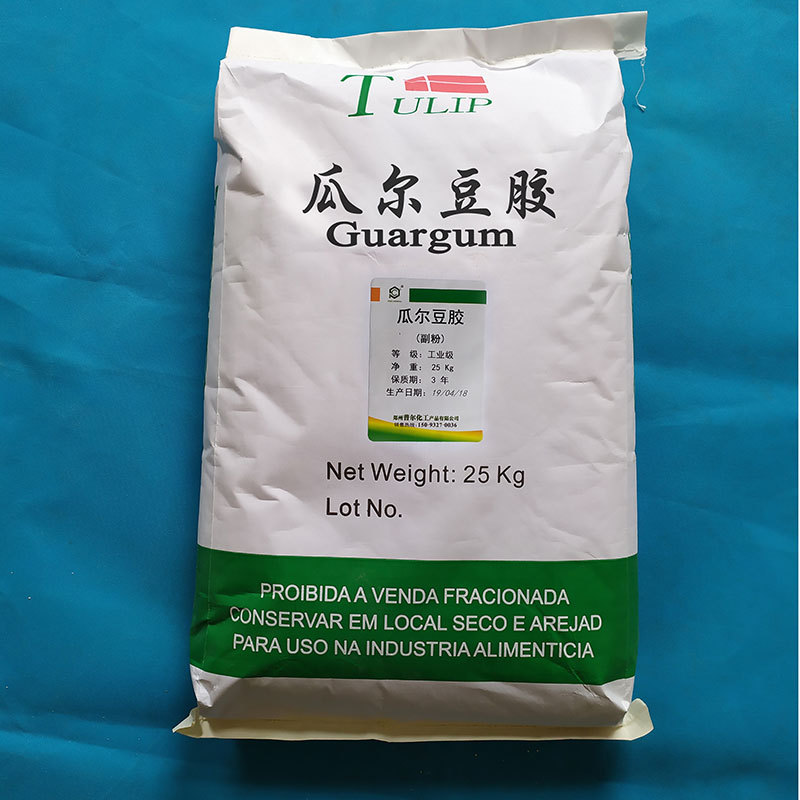 瓜尔豆胶 高粘纯粉 快粘粉用瓜尔胶 石膏可用瓜尔豆胶