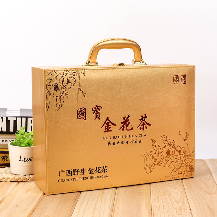 礼品盒批发补品空盒 金花茶礼盒 高档手提包装盒烫金皮质礼盒皮盒