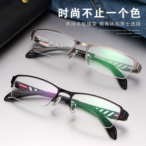 Best Business Men's Glasses Frame Half-Frame Titanium Alloy Glasses Frame Myopia Optical Glasses Men's 505 Wholesale
