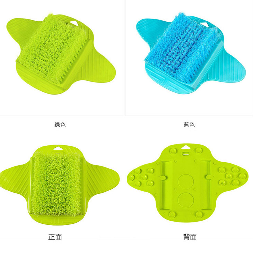 新款搓脚板洗涤器去角质 搓脚,洗脚刷,磨脚器,磨皮器,修脚器|ms