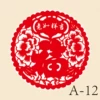 Auspicious Ruyi Fuzi Window Flower 30cm centimeters Thicked