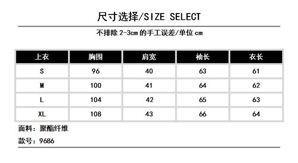 Costume femme JORUW en Mélange de coton - Ref 3335523 Image 6