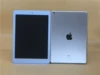Alone tablet silver black screen