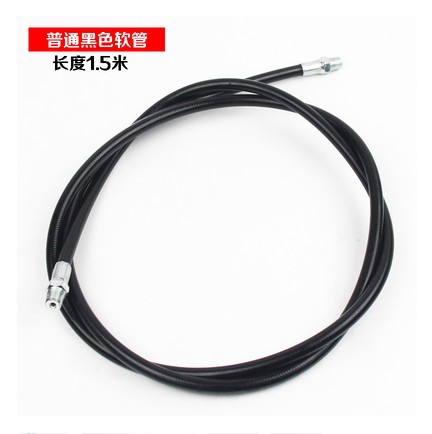 Pistola de grasa manual manguera máquina de mantequilla accesorios tubo de hierro tubo de acero pistola de grasa manguera de resina tubo duro manguera de aceite