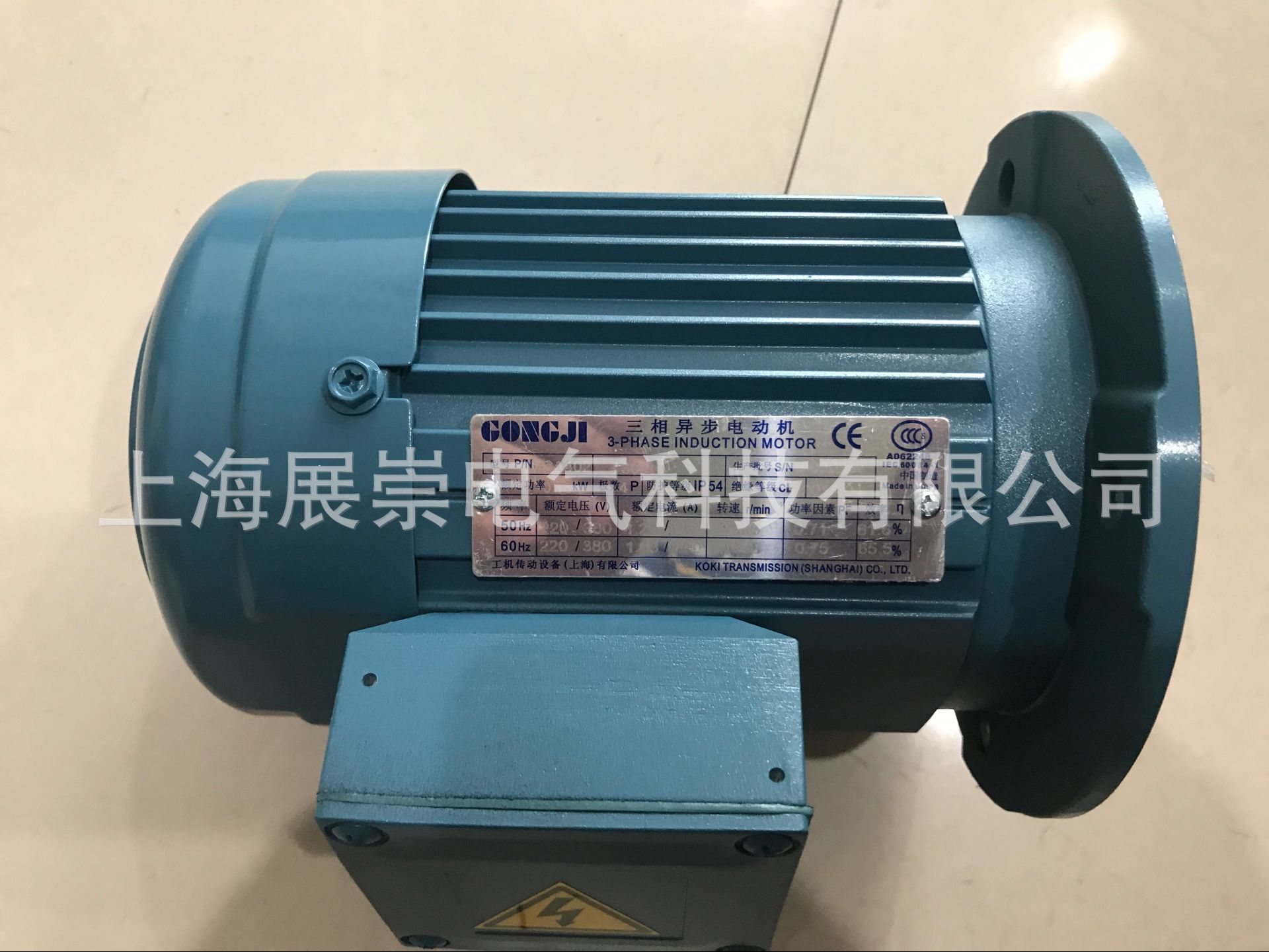 M3A402 0.18KW 1/4HP GONGJI马达 工机传动设备三相异步电动机