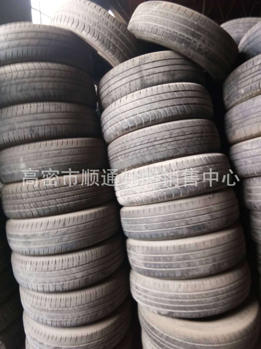 批发工程轮胎 推土机轮胎 码头防撞轮胎 船舶防撞轮胎 船用胎