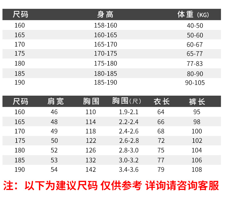 O1CN013E6pxf1gezLLv1flw_!!3252