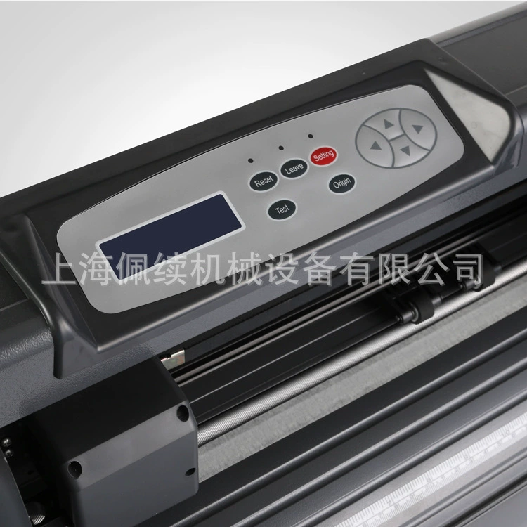 SK-375T small engraving machine computer thermal transfer engraving machine advertisement wall engraving Cutting plotter