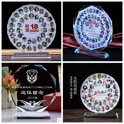 crystal Star anise Sun flower trophy medal Customized Classmate party graduation Photo teacher Keepsake customized Lettering