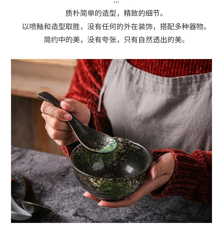 18饭勺_07.jpg