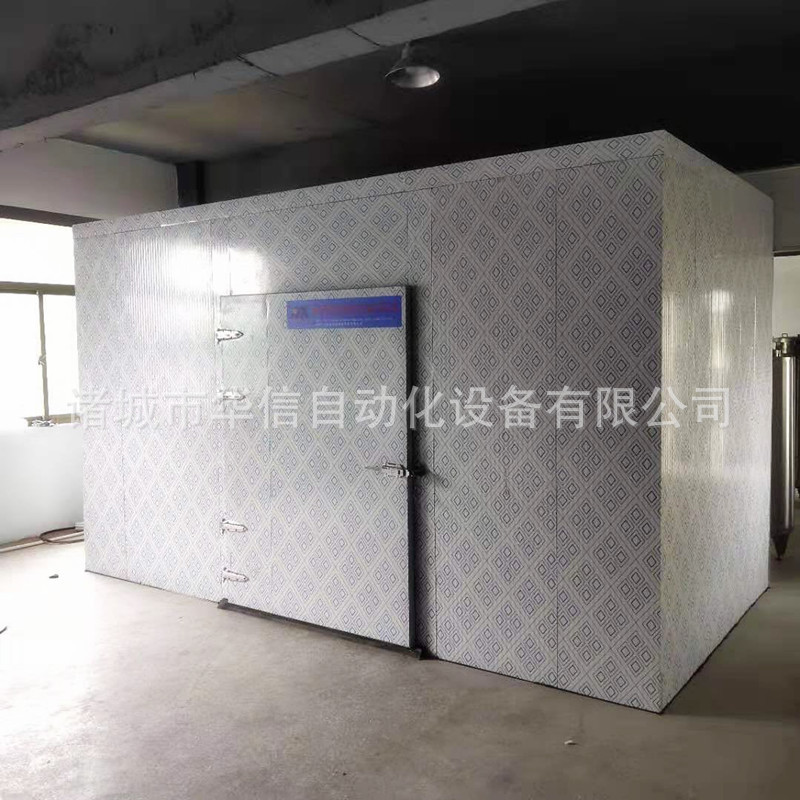 微信圖片_20190716143657