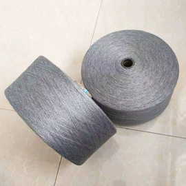 花式纱;混纺、合股纱;毛纺纱