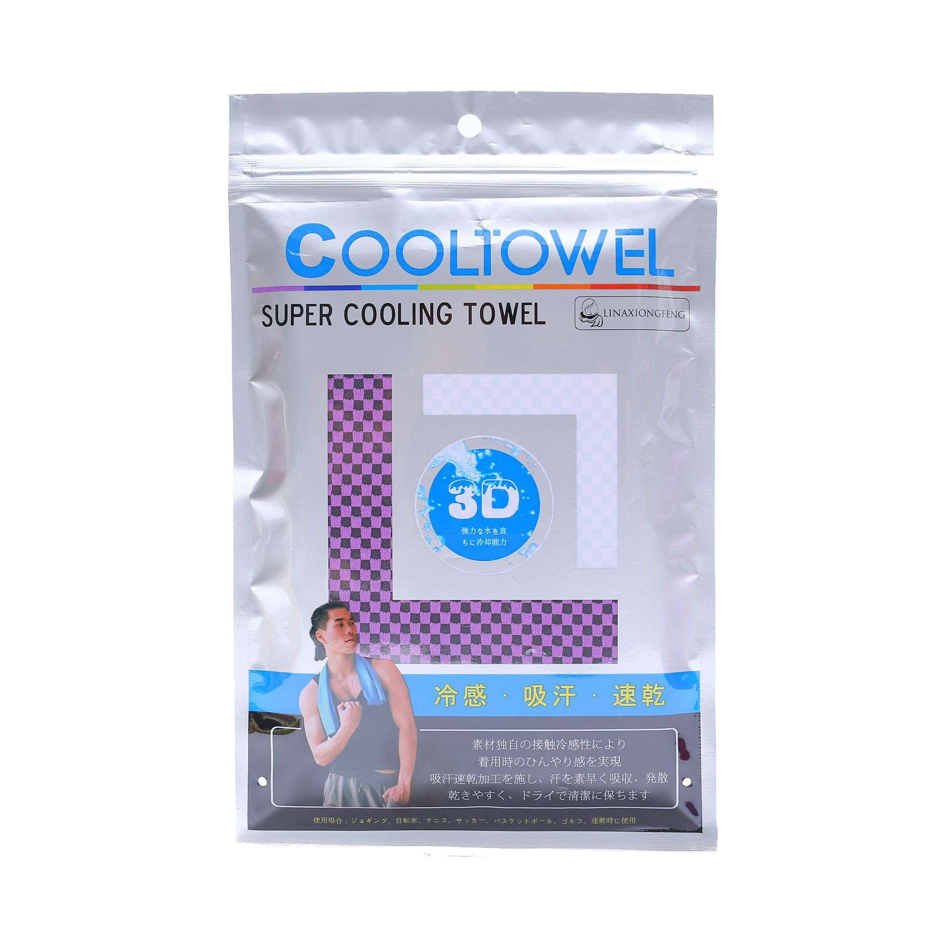 8842934581_1892626411