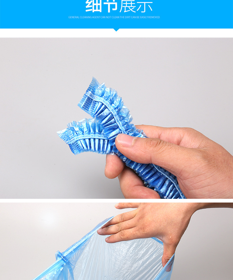 一次性浴帽 浴帽