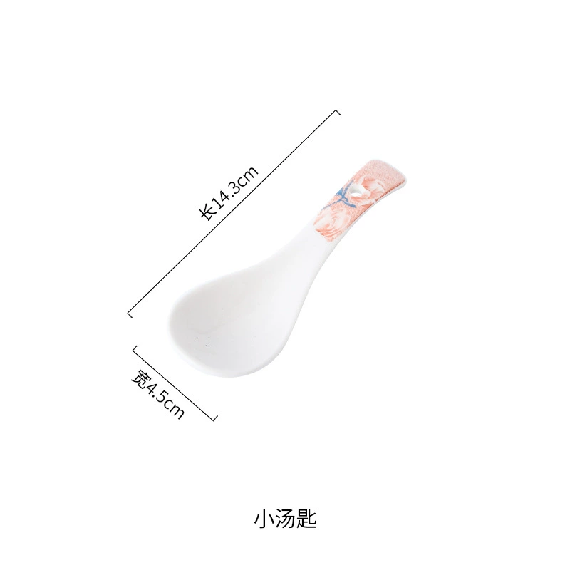 Чаша AiNi Ceramics Camellia — японский стиль, белая фактурная внешняя стенка, внутренняя розовая цветочная отделка, размеры 21.9×19.3×6 см