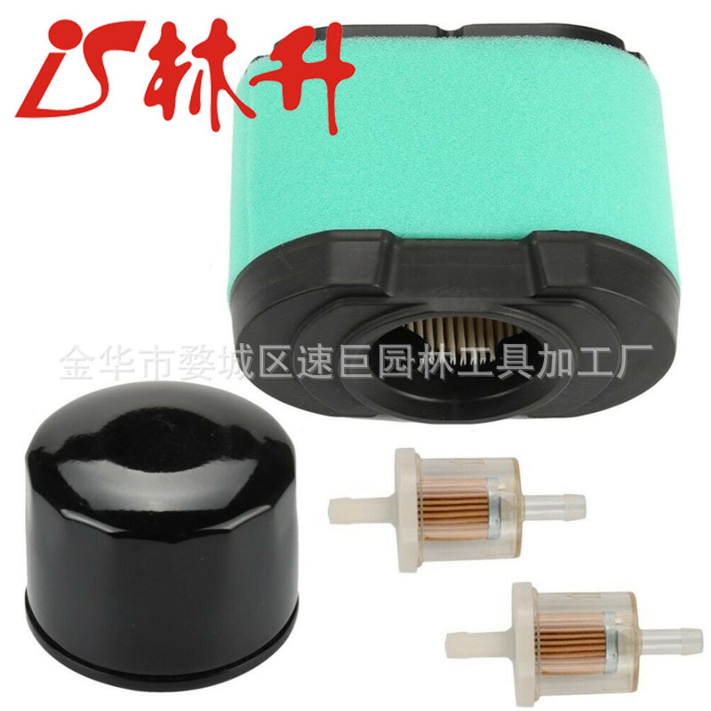 792105 Air Filter for Briggs &