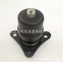 发动机支架 12361-74253 12361-74252 12361-74251 A6277 EM8485