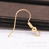 Accessory, copper retro earrings