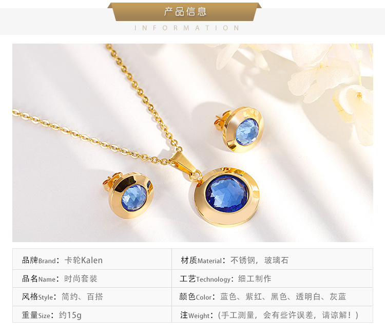 Mode neue runde Persnlichkeit Kristall Halskette Ohrringe Gold Setpicture1