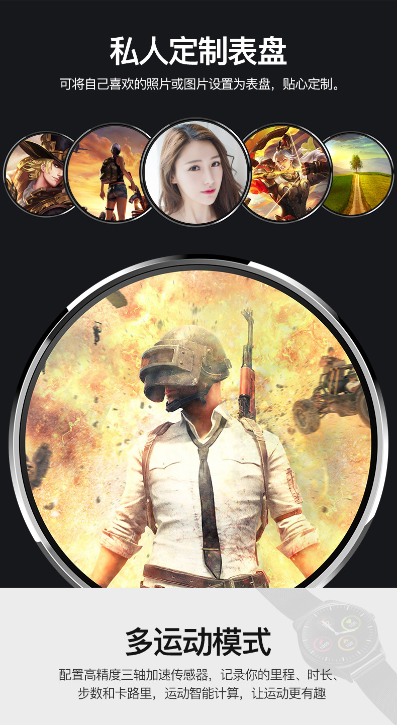 Montre intelligente - Ref 3391594 Image 18