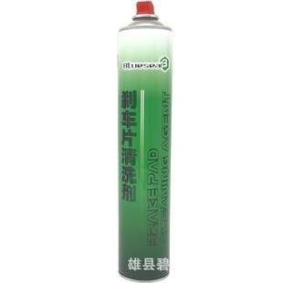 Air Conditioning Sterilization and Deodorization Set Oem Insect Asphalt Remover Odm Rust Remover Tire Brightener