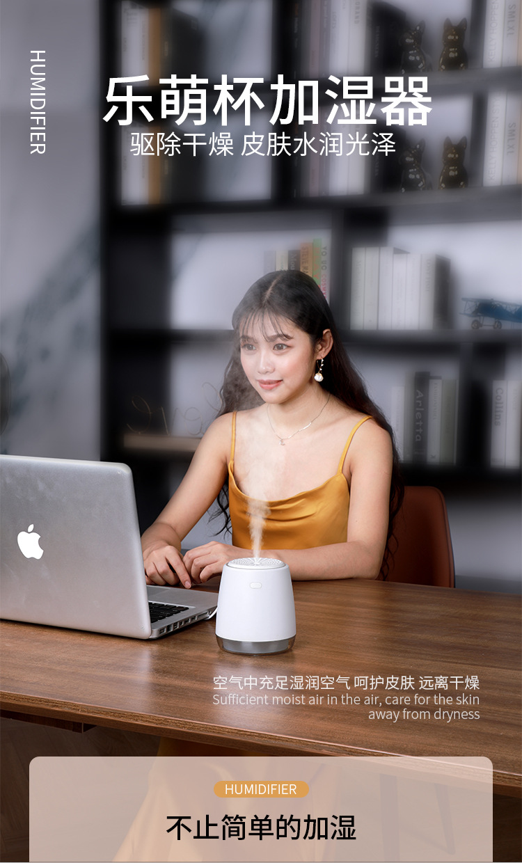 加湿器详情_01.jpg