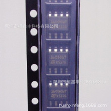 ԭװ��Ʒ 160DOWT 160D0WT M35160  SOP8�����Ǳ�/�����ı�оƬ