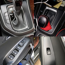 适用于18款现代IX35改装碳纤维内饰贴纸中控排挡位装饰汽车贴膜
