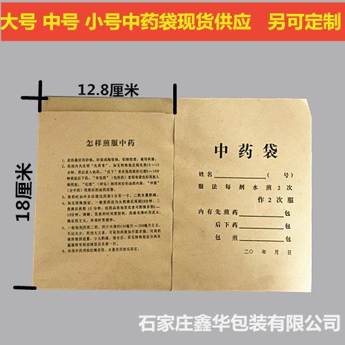 2da5f010c60256d452cb5d83f913f8