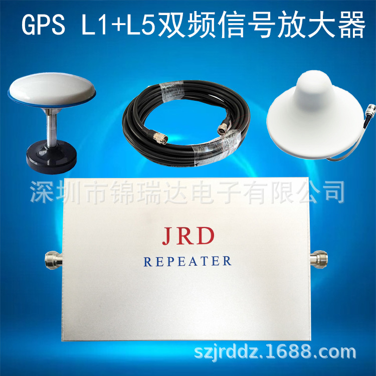 室内GPSL1+L5双频信号放大器卫星信号转发器覆盖面积大手机厂专用