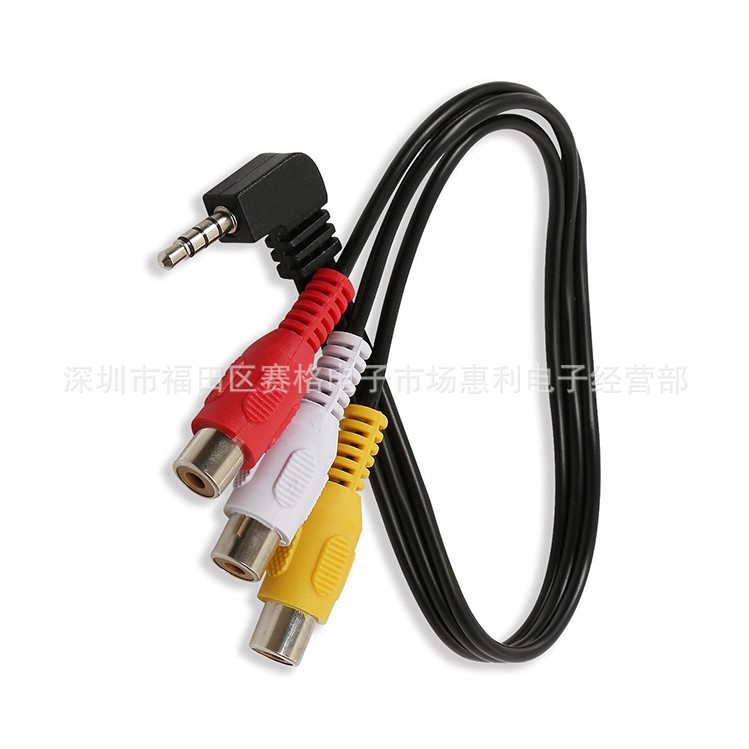 弯头3.5mm转莲花母头 一分三1对3RCA公转母 AV线视频转接输入线