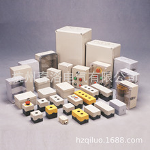 TAYEEϺݷˮܷB13501(180*180*135)IP65o