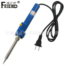 mF980~F|C ӺӹֱNӺӹ