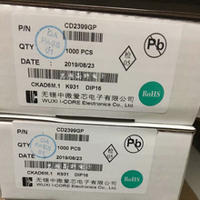 ԭ�Sԭ�b CD2399GP DIP16 ����{�l�{���· CD2399 CD/��΢��о