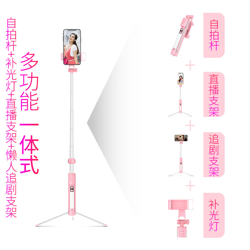 Perche selfie en Alliage d aluminium - Ref 3386340 Image 4