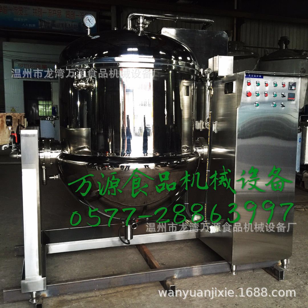 微信图片_20190502082144