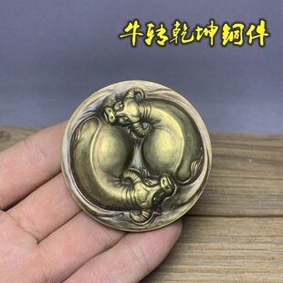 ���~��Фţ�茙����Ť�DǬ���[��̫�O�����~�pţ�Lˮ���₀�Բ��