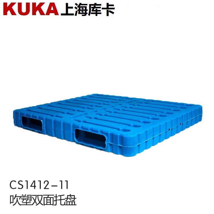 吹塑双面1412定制托盘上海托盘塑料周转叉车重载货架