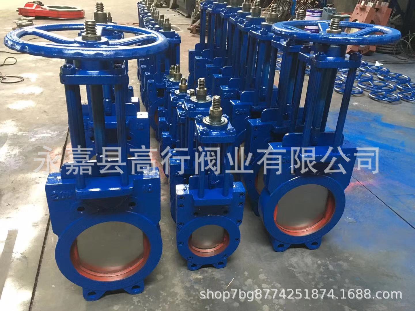 厂家批发手动浆液阀铸铁材质量大从优