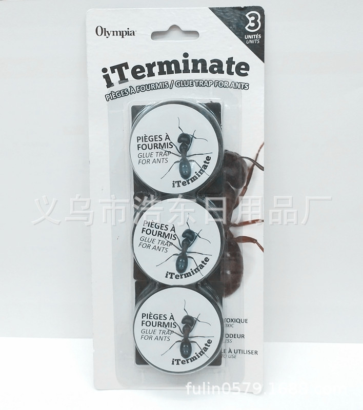 QQ图片20190905105623_副本