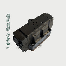 ͨyҺy Һ늴y DSHG04-3C2 04-3C4 06-3C2